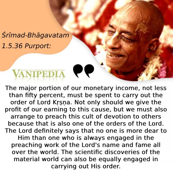 File:SB01.05.36 Image-quote.jpg
