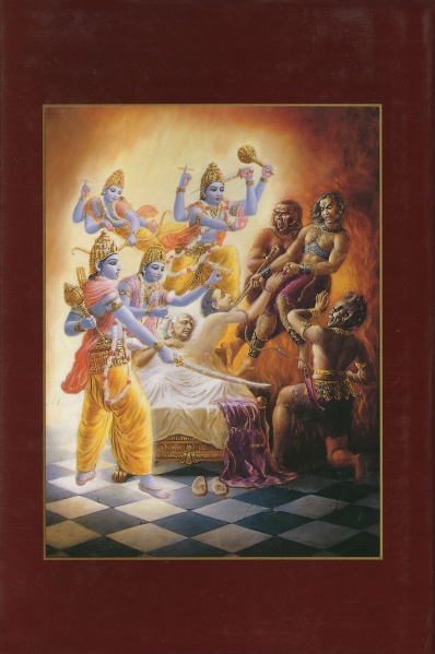 File:Srimad-Bhagavatam-06b.jpg