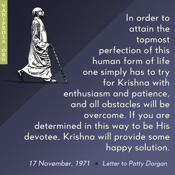 File:111771 Image-quote.jpg