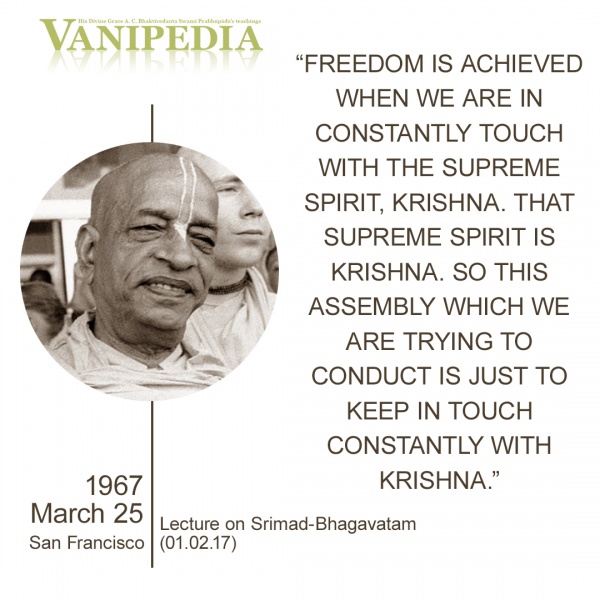 File:032567 Image-quote.jpg