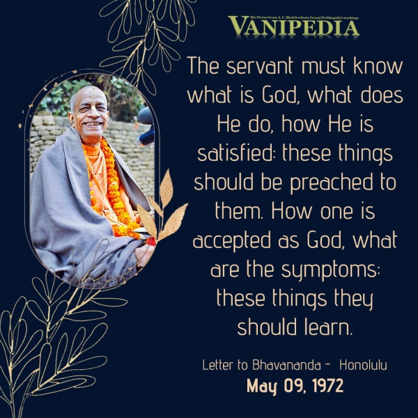 File:050972 Image-quote.jpg