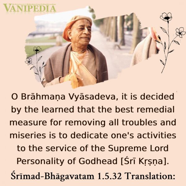 File:SB01.05.32 Image-quote.jpg