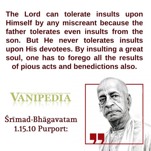 File:SB01.15.10b Image-quote.jpg