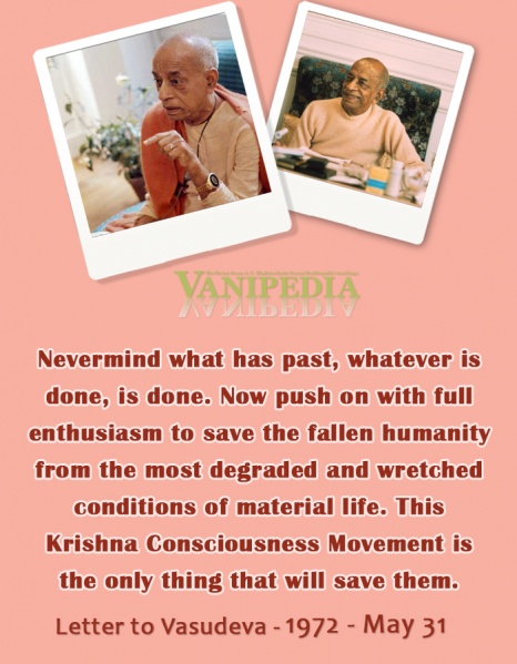 File:053172 Image-quote.jpg