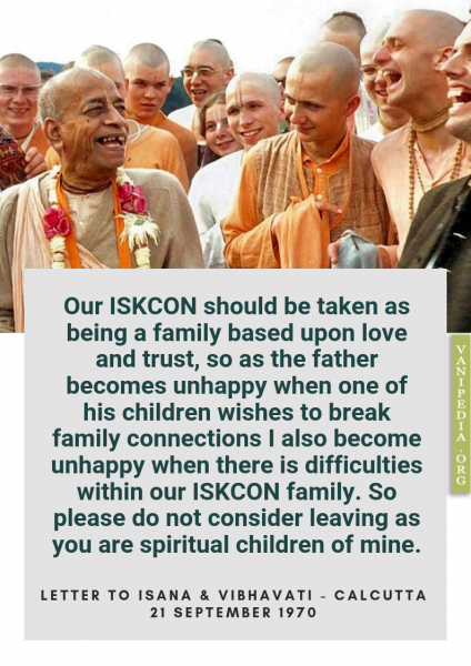 File:092170 Image-quote.png