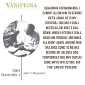 Thumbnail for version as of 15:48, 11 April 2021