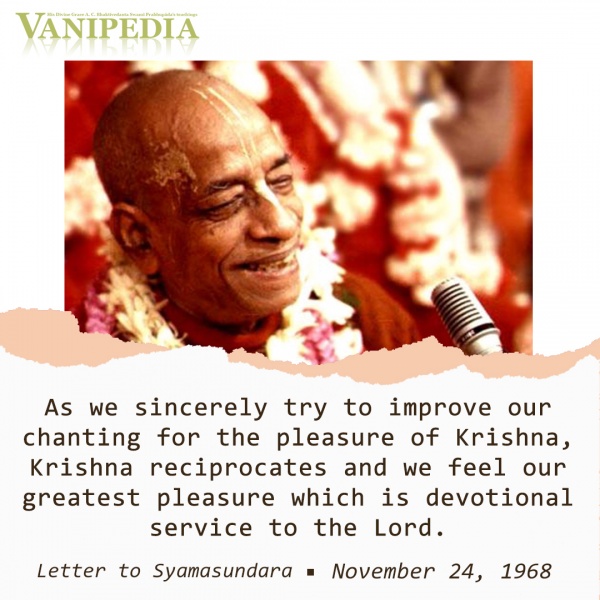 File:112468 Image-quote.jpg