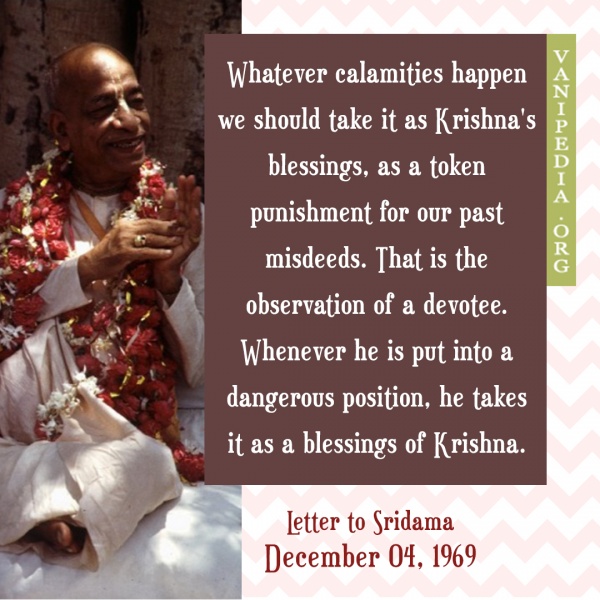 File:120469 Image-quote.jpg
