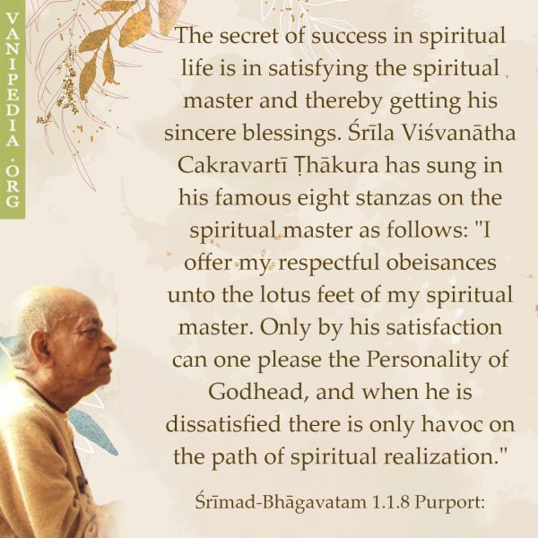 File:SB01.01.08 Image-quote.jpg