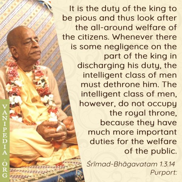 File:SB01.03.14 Image-quote.jpg