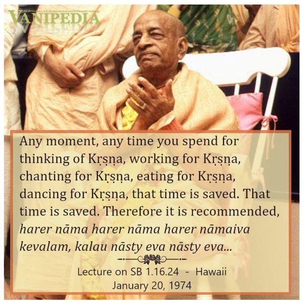 File:012074b Image-quote.jpeg