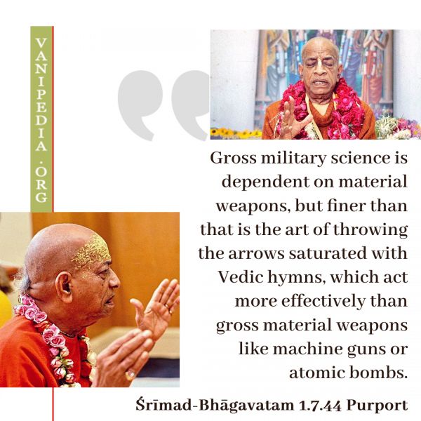 File:SB01.07.44 Image-quote.jpg