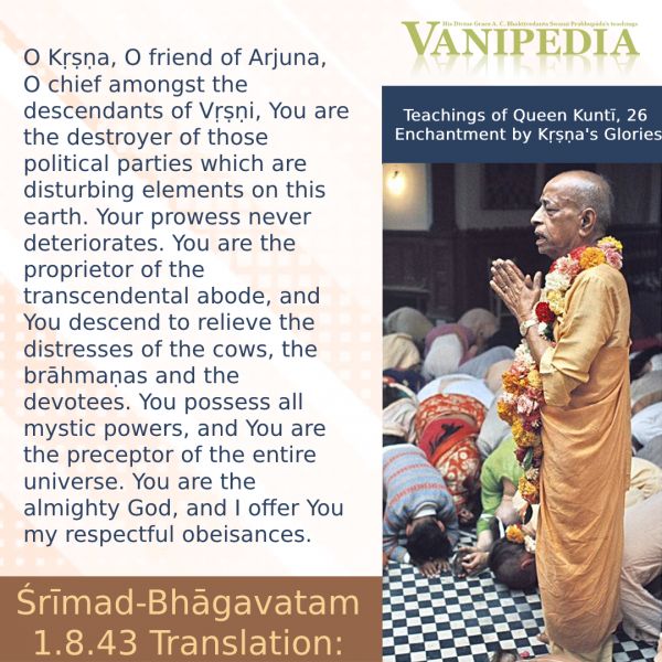 File:SB01.08.43 Image-quote.jpg