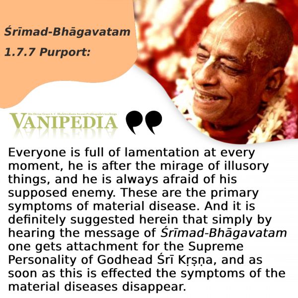 File:SB01.07.07b Image-quote.jpg