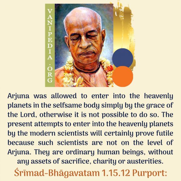 File:SB01.15.12e Image-quote.jpg