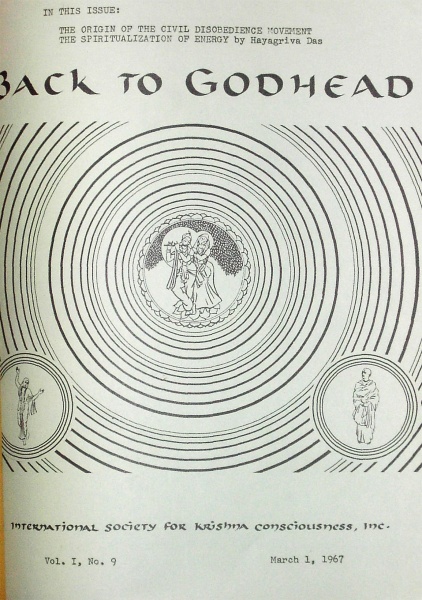 File:038 1967 01-09.jpg