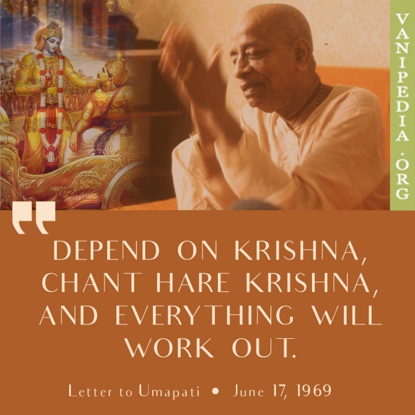 File:061769 Image-quote.jpg