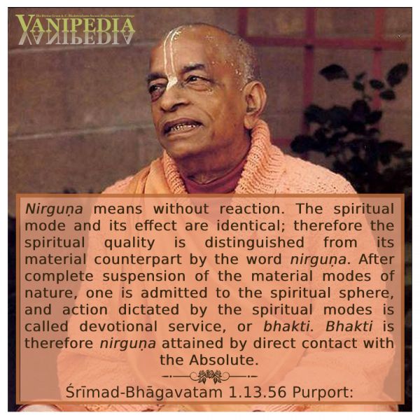 File:SB01.13.56 Image-quote.jpg