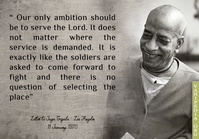 File:011170 Image-quote.jpg