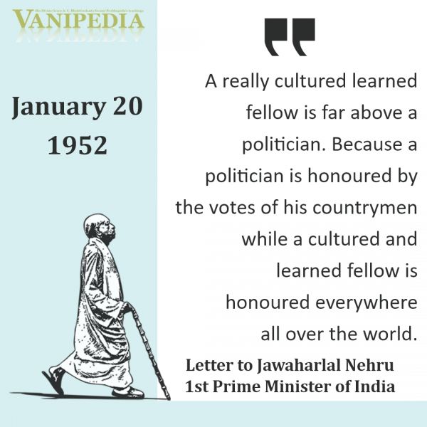 File:012052b Image-quote.jpeg