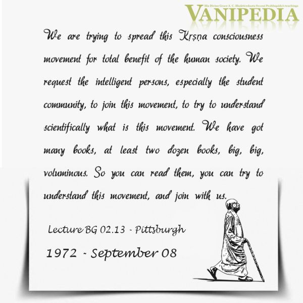 File:090872-Image-quote.jpeg