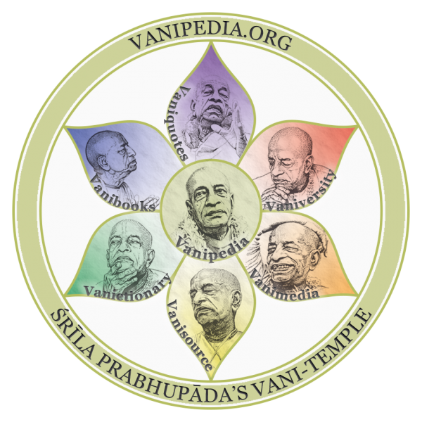 File:VANI-TEMPLE LOGO.png
