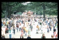 Thumbnail for version as of 10:46, 6 April 2008