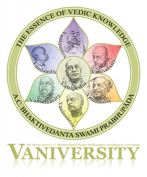 File:Vaniversity-logo-large.png