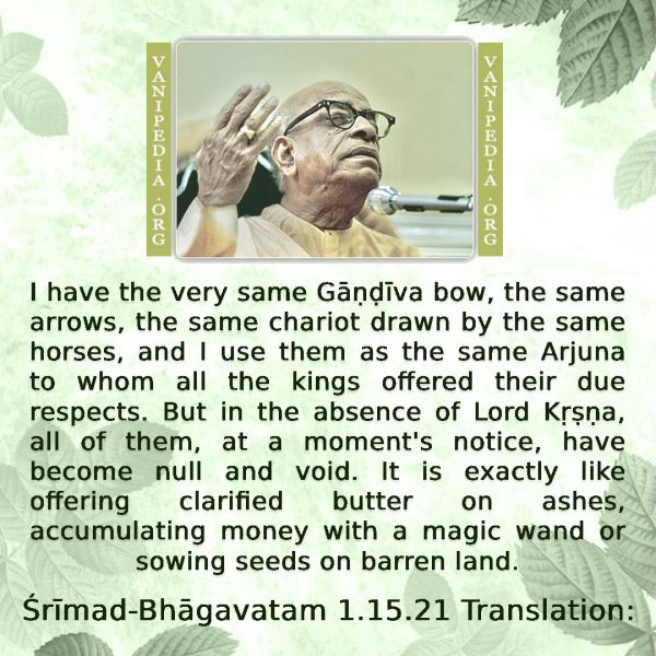 File:SB01.15.21 Image-quote.jpg