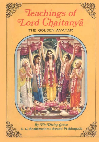 File:TLC-cover.jpg
