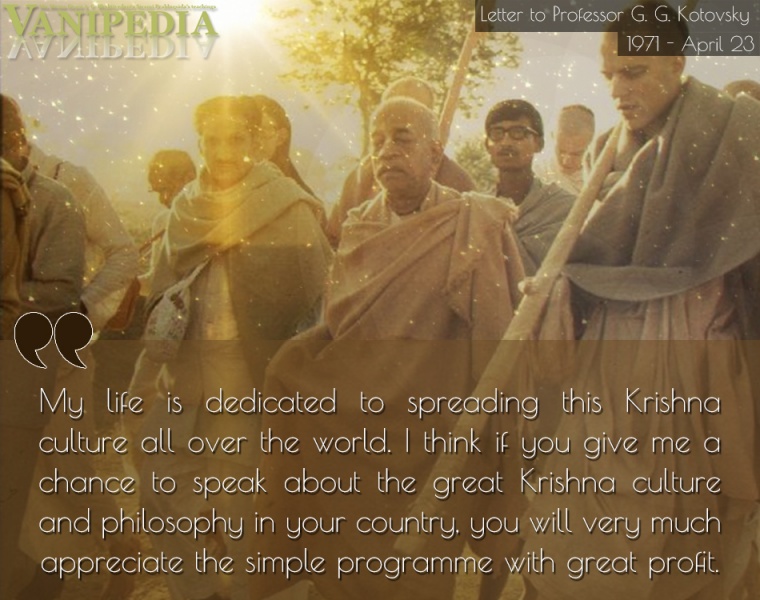 File:042371 Image-quote.jpg