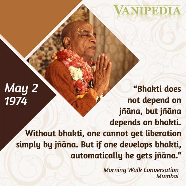 File:050274 Image-quote.jpg