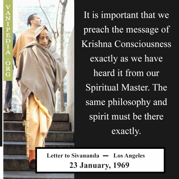 File:012369 Image-quote.jpg