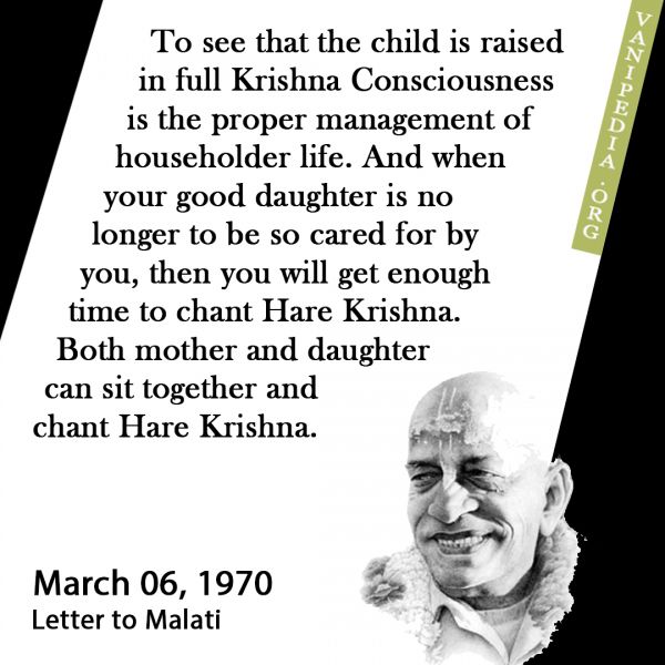 File:030670b Image-quote.jpg