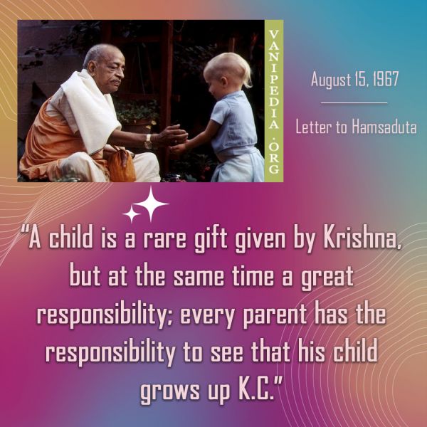 File:081567 Image-quote.jpg