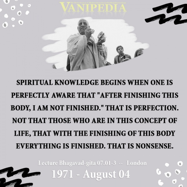 File:080471 Image-quote.jpg