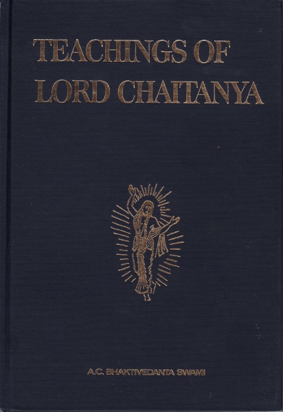 File:1968-Teachings-of-Lord-Caitanya-cover.jpg