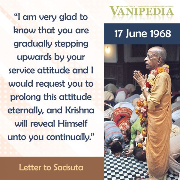 File:061768 Image-quote.jpg