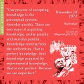 Thumbnail for version as of 17:53, 17 November 2020