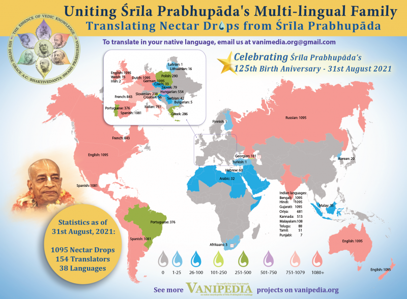 World Map