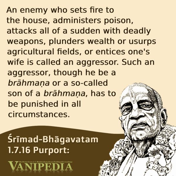 File:SB01.07.16 Image-quote.jpg