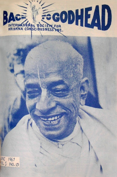 File:042 1967 01-13.jpg