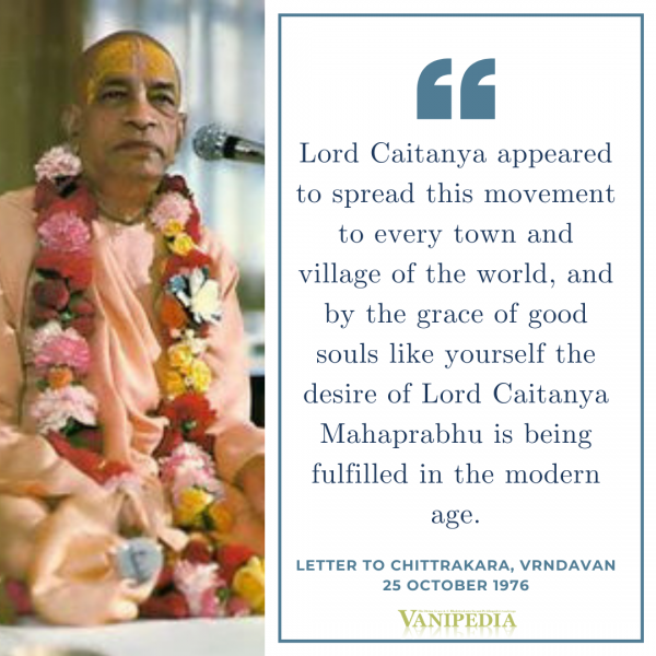 File:102576c Image-quote.png