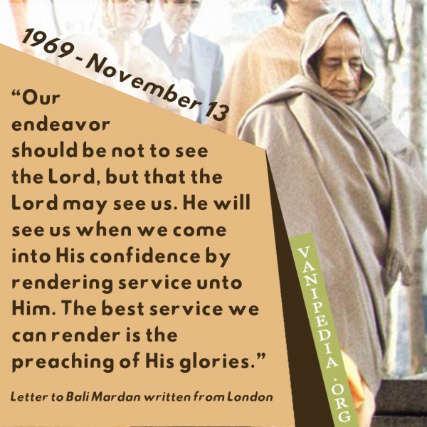 File:111369 Image-quote.jpg