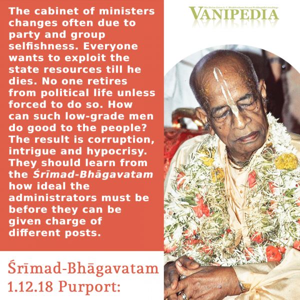 File:SB01.12.18 Image-quote.jpg