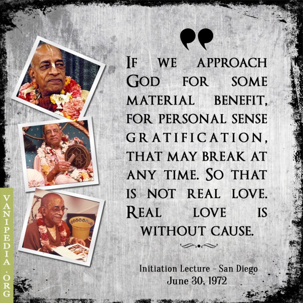 File:063072 Image-quote.jpg