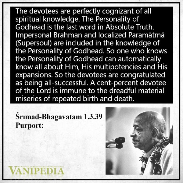 File:SB01.03.39 Image-quote.jpg