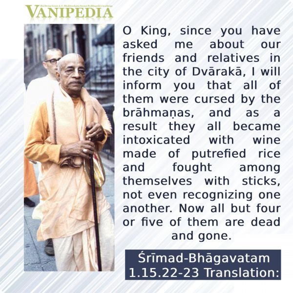 File:SB01.15.22-23 Image-quote.jpg