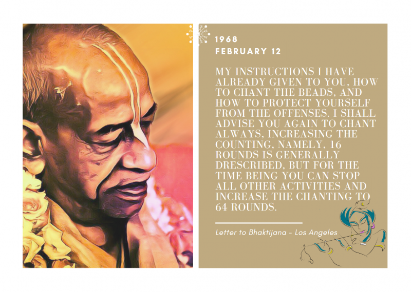 File:021268 Image-quote.png