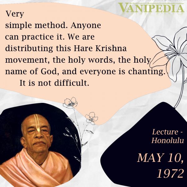 File:051072 Image-quote.jpg